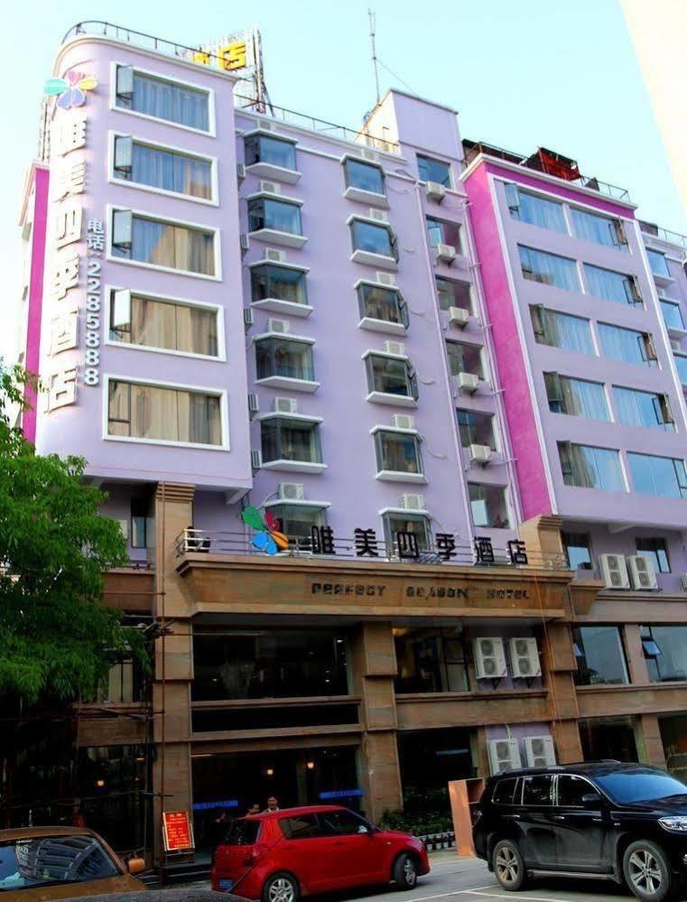 Perfect Season Hotel 구이린 시 외부 사진