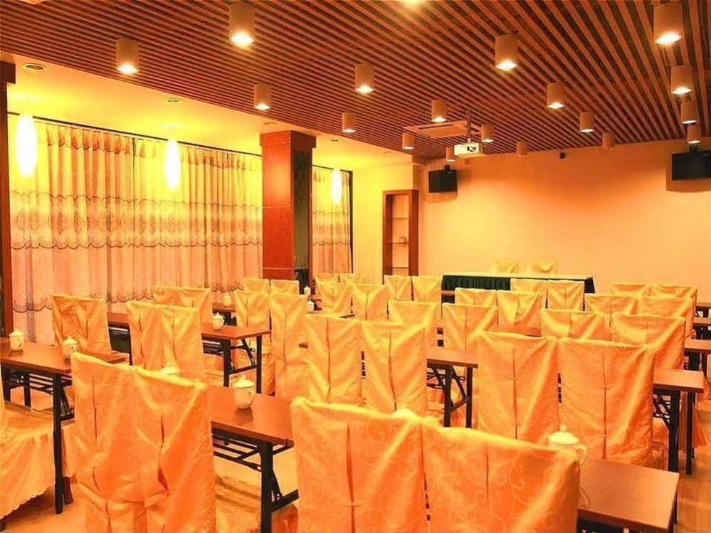 Perfect Season Hotel 구이린 시 외부 사진
